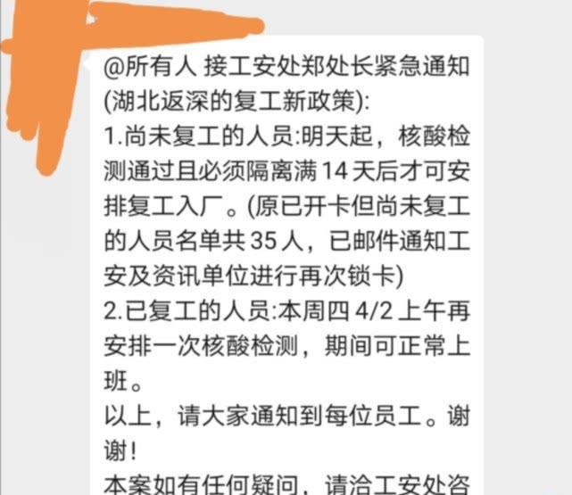 含胸驼米乐·M6下载背太难看！这4式瑜伽要多练身姿挺拔了人也精神了(图4)