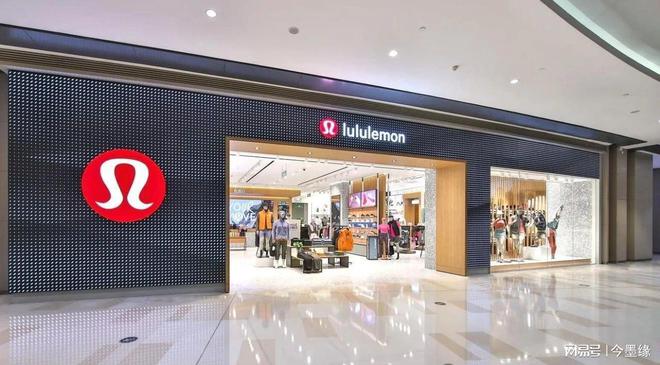 扒一扒LULULEMON米乐M6官网的前世今生！(图1)