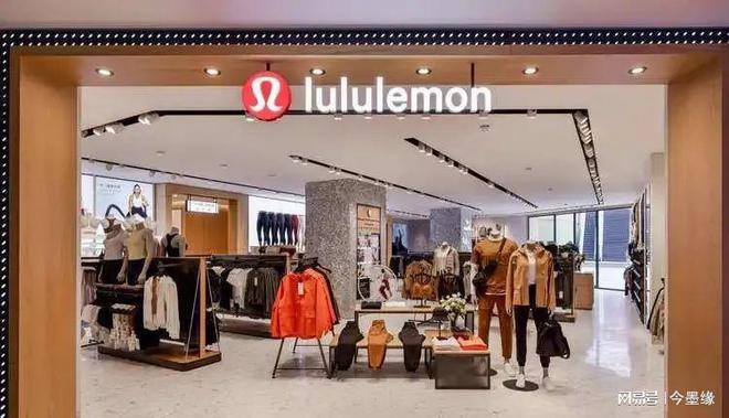 扒一扒LULULEMON米乐M6官网的前世今生！(图3)