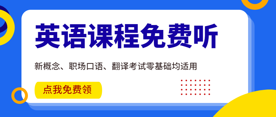 双语新闻：蒸桑拿可以带来类米乐·M6下载似于锻炼的好处(图1)