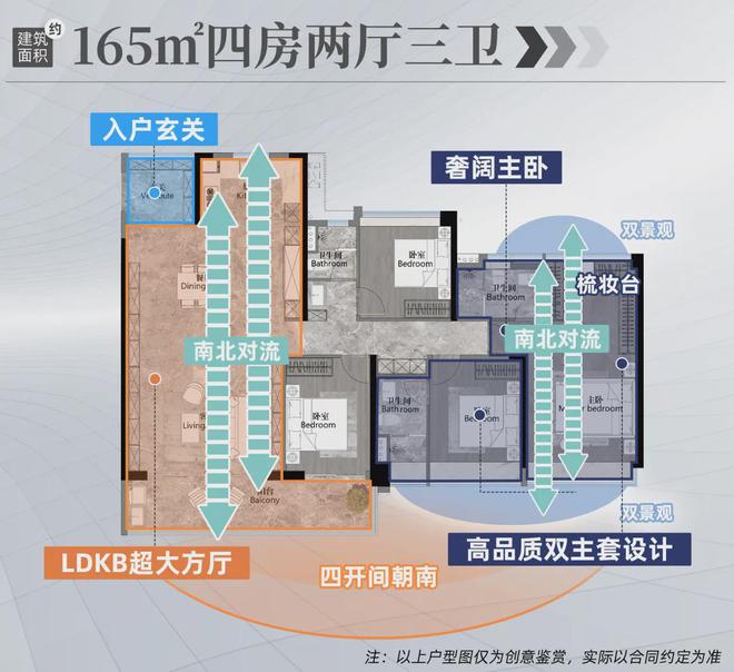 万博进入最卷的时刻米乐官方平台好还是坏？(图21)