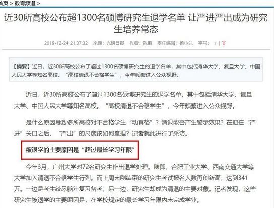 38岁孙俪做客薇娅直播间坚持14年早起：自律的人生米乐官方平台到底有多爽(图10)