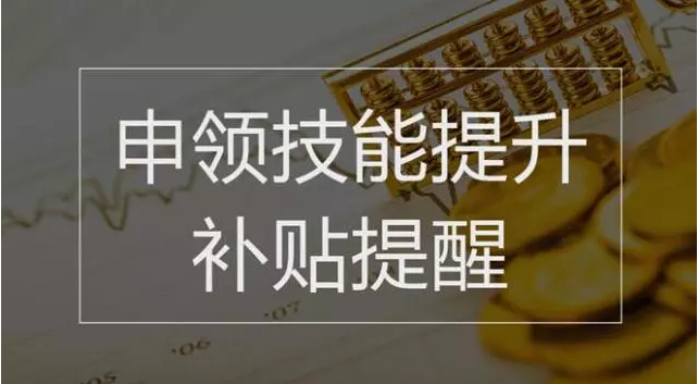 快递新规、宫颈癌疫苗、高考时间……国务院本周提米乐·M6下载醒来了！(图4)