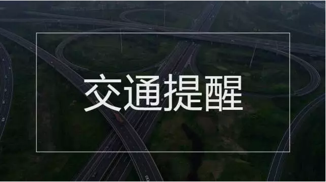 快递新规、宫颈癌疫苗、高考时间……国务院本周提米乐·M6下载醒来了！(图3)