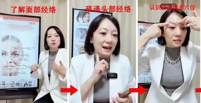 女人米乐M6官网最佳“绝经期”：不是45岁而是这个数越接近越健康(图8)