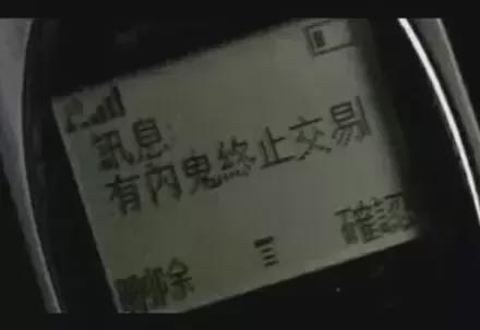 、性暗示、包养…健身房的15万亿生意究竟是什米乐官方平台么？(图3)