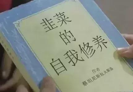 、性暗示、包养…健身房的15万亿生意究竟是什米乐官方平台么？(图19)