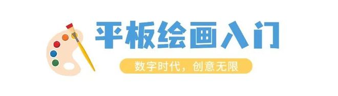 名额有限米乐官方平台先报先得！(图1)